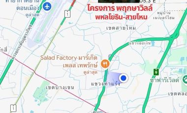 Hard to Find!! Owner-occupied, well-maintained, and move-in ready—no renovation needed! Located in Pruksa Ville Phahonyothin–Saimai