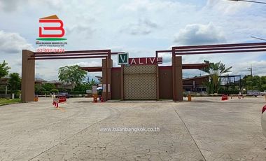 บ้านเดี่ยว หมู่บ้าน V-alive ลำลูกกา คลอง 8 เนื้อที่ 51.5 ตรว. ตำบลลำลูกกา อำเภอลำลูกกา จังหวัดปทุมธานี