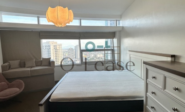 FOR LEASE: 2 BR Condo Unit at The Imperium Capitol Commons