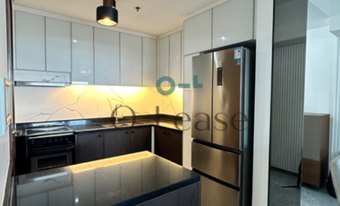 FOR LEASE: 2 BR Condo Unit at The Imperium Capitol Commons