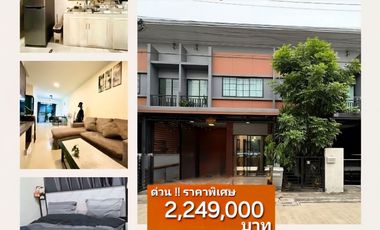 “Best Price! Famous Brand Townhome at Siriplex Nawamin – Prime Location, Convenient Access, Multiple Routes. Well-maintained by the owner