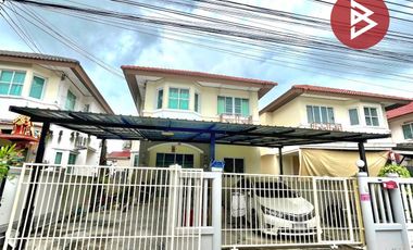 ขายบ้านเดี่ยว หมู่บ้านสิรีนเฮ้าส์ บางนา สมุทรปราการ