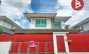 ขายบ้านเดี่ยว หมู่บ้านสุขุมวิท มอเตอร์เวย์ (Sukhumvit Motorway) ฉะเชิงเทรา