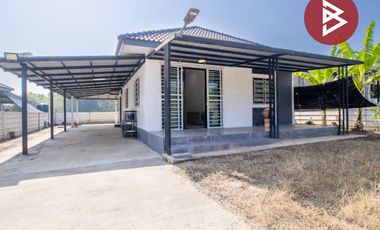 ขายบ้านเดี่ยวชั้นเดียว เนื้อที่ 89 ตร.วา อุบลรัตน์ ขอนแก่น