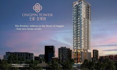 Condo for Sale Residence Unit A in Binondo (Ongpin Tower)