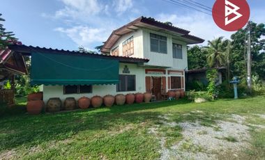 ขายบ้านเดี่ยวพร้อมที่ดิน เนื้อที่ 7 ไร่ 26 ตร.วา บ้านด่าน อุตรดิตถ์