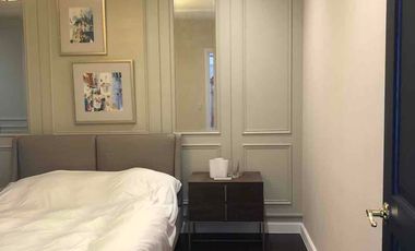 3BR Skysuite The Suites BGC