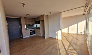 Hermoso Depto Estilo Mariposa Gran Vista Despejada Nuevo