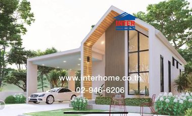 Single-storey detached house, 50 sq m., Diamondville Village, Saraburi, near Nong Pla Lai Subdistrict Administrative Organization, near Phra Phutthach