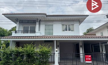 ขายบ้านเดี่ยว หมู่บ้านพฤกษาวิลเลจ12 รังสิต-คลอง2 คลองหลวง ปทุมธานี