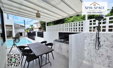 Hot Deal 4 Bedrooms Pool Villa Hua Hin Near Center & Beach