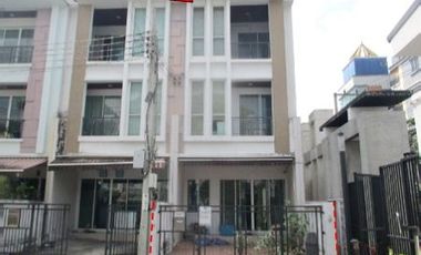 ทรัพย์ บสส. รหัส TL0007 ทาวน์เฮ้าส์ กรุงเทพมหานคร