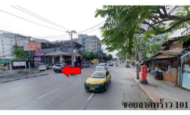 ทรัพย์ บสส. รหัส TL0007 ทาวน์เฮ้าส์ กรุงเทพมหานคร