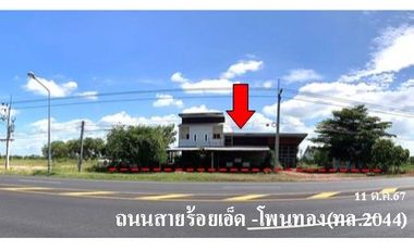 ทรัพย์ บสส. รหัส HL0165 บ้านเดี่บว ร้อยเอ็ด