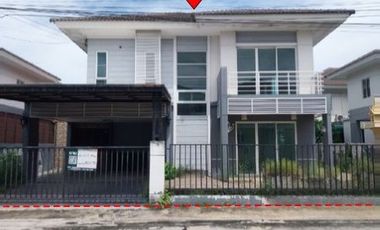 ทรัพย์ ยสส. รหัส HL0198 บ้านเดี่ยว พระนครศรีอยุธยา