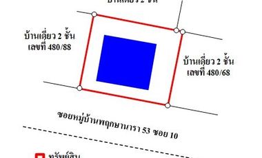 ทรัพย์ ยสส. รหัส HL0198 บ้านเดี่ยว พระนครศรีอยุธยา