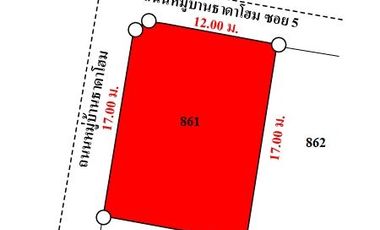 ทรัพย์ บสส. รหัส HL0270 บ้านเดี่ยว บุรีรัมย์
