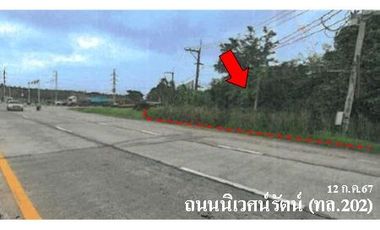 ทรัพย์ บสส. รหัส LL0029 บ้านเดี่ยว ชัยภูมิ