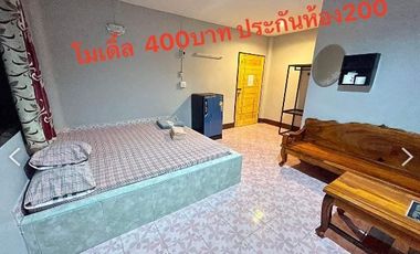 Resort for sale for investment in Nong Bua Daeng District, Chaiyaphum Province. Land area: 8-1-3.6 rai