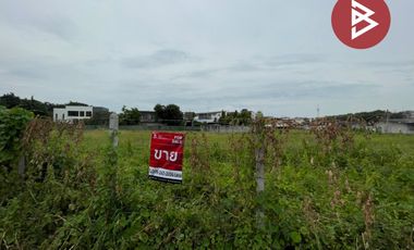 ขายที่ดิน เนื้อที่ 4 ไร่ 2 งาน พระปฐมเจดีย์ นครปฐม