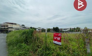 ขายที่ดิน เนื้อที่ 4 ไร่ 2 งาน พระปฐมเจดีย์ นครปฐม