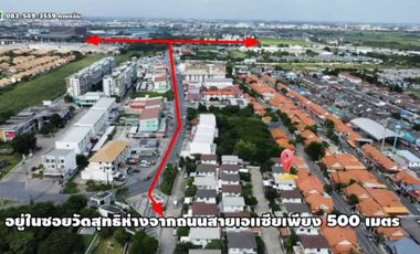 Two-storey detached house for sale, Soi Wat Suthi, Ban Krot Subdistrict, Bang Pa-in District, Phra Nakhon Si Ayutthaya Province