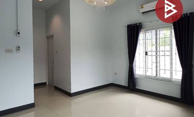 ขายบ้านเดี่ยว หมู่บ้านสินธนาเพลส บางปะอิน พระนครศรีอยุธยา