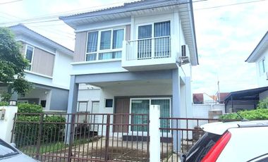 Beautiful Home in a Prime Location — Just Minutes from the BTS Supalai Bella Wongwaen–Lamlukka Khlong 3 Project