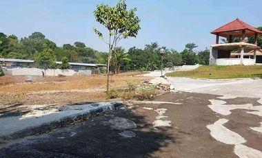 DIJUAL TANAH CEPAT – RANGKASBITUNG