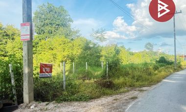 ขายที่ดิน เนื้อที่ 126.5 ตารางวา หมู่บ้านเบญจรงค์ หารแก้ว หางดง เชียงใหม่