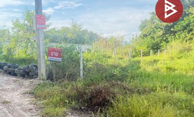 ขายที่ดิน เนื้อที่ 126.5 ตารางวา หมู่บ้านเบญจรงค์ หารแก้ว หางดง เชียงใหม่