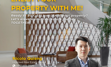 For Sale 1 Bedroom Corner Unit St. Francis Shangrila Place