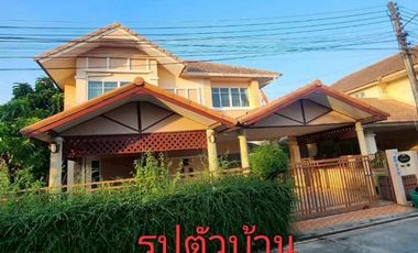 93941 - บ้านเดี่ยว 2 ชั้น หมู่บ้านแกรนด์วิว ไพรเวท 2 เมืองพิษณุโลก