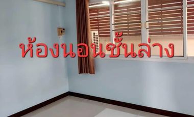 93941 - บ้านเดี่ยว 2 ชั้น หมู่บ้านแกรนด์วิว ไพรเวท 2 เมืองพิษณุโลก