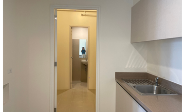 East Bay Residences by Rockwell Primaries | Premium Condo in Sucat, Muntinlupa