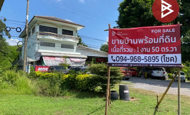 ขายบ้านเดี่ยว 2 ชั้นครึ่งพร้อมที่ดิน เนื้อที่ 150 ตารางวา ชุมแพ ขอนแก่น ติดถนนใหญ่