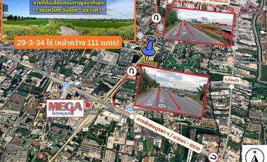 Golden Opportunity! Prime High-Potential Land for Sale near Mega Bangna — Perfect for Luxury Housing Development Kanchanaphisek Road