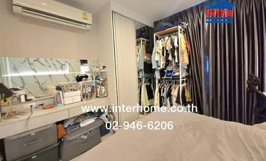 Condominium 29.77 sq m. Aspire Erawan Tower, next to BTS Chang Erawan Station, Kanchanaphisek Road, Sukhumvit Road, Mueang Samut Prakan, Samut Prakan
