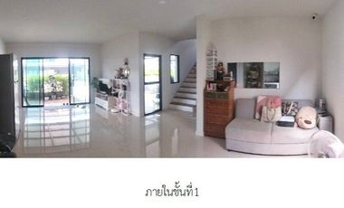 97193 - ขายบ้านเดี่ยว บริทราเนีย บางนา สุวรรณภูมิ บางบ่อ สมุทรปราการ