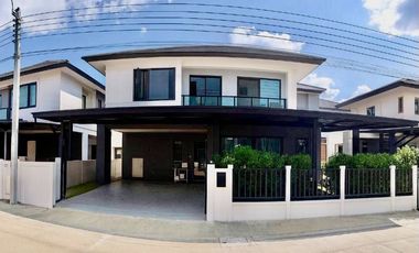 97193 - ขายบ้านเดี่ยว บริทราเนีย บางนา สุวรรณภูมิ บางบ่อ สมุทรปราการ