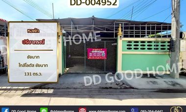 DD-004952 Priyaporn Residence Chainat, near Lotus Chainat