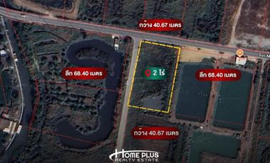 ที่ดินซอยหมู่บ้านบางนาการ์เด้น7 อำเภอบางพลี สมุทรปราการ เนื้อที่ 2 ไร่ (แปลงมุม)