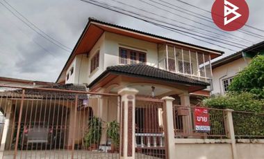 ขายด่วนขายบ้านเดี่ยว 2 ชั้น เนื้อที่ 79 ตร.วา นครสวรรค์ออก นครสวรรค์