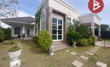 ขายบ้านเดี่ยวพร้อมที่ดิน เนื้อที่ 2 งาน 12 ตร.วา ตาคลี นครสวรรค์