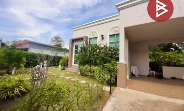 ขายบ้านเดี่ยวพร้อมที่ดิน เนื้อที่ 2 งาน 12 ตร.วา ตาคลี นครสวรรค์