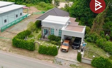 ขายบ้านเดี่ยวพร้อมที่ดิน เนื้อที่ 2 งาน 12 ตร.วา ตาคลี นครสวรรค์