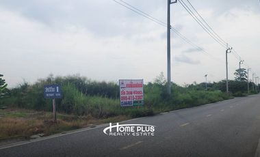 ที่ดินซอยหมู่บ้านบางนาการ์เด้น7 สมุทรปราการ เนื้อที่ 3 ไร่ 3 งาน 40 ตารางวา (แปลงมุม)