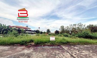 ที่ดินเปล่า โครงการ ณ.ชเล สมุทรสาคร เนื้อที่ 187 ตรว. ถนนเอกชัย ตำบลโคกขาม อำเภอเมือง จังหวัดสมุทรสาคร