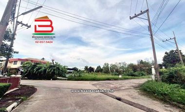 ที่ดินเปล่า โครงการ ณ.ชเล สมุทรสาคร เนื้อที่ 187 ตรว. ถนนเอกชัย ตำบลโคกขาม อำเภอเมือง จังหวัดสมุทรสาคร