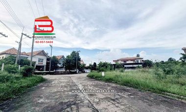 ที่ดินเปล่า โครงการ ณ.ชเล สมุทรสาคร เนื้อที่ 187 ตรว. ถนนเอกชัย ตำบลโคกขาม อำเภอเมือง จังหวัดสมุทรสาคร